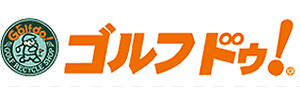 ゴルフ・ドゥ