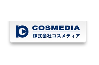 株式会社コスメディア