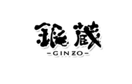 株式会社銀蔵