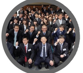 南富士株式会社